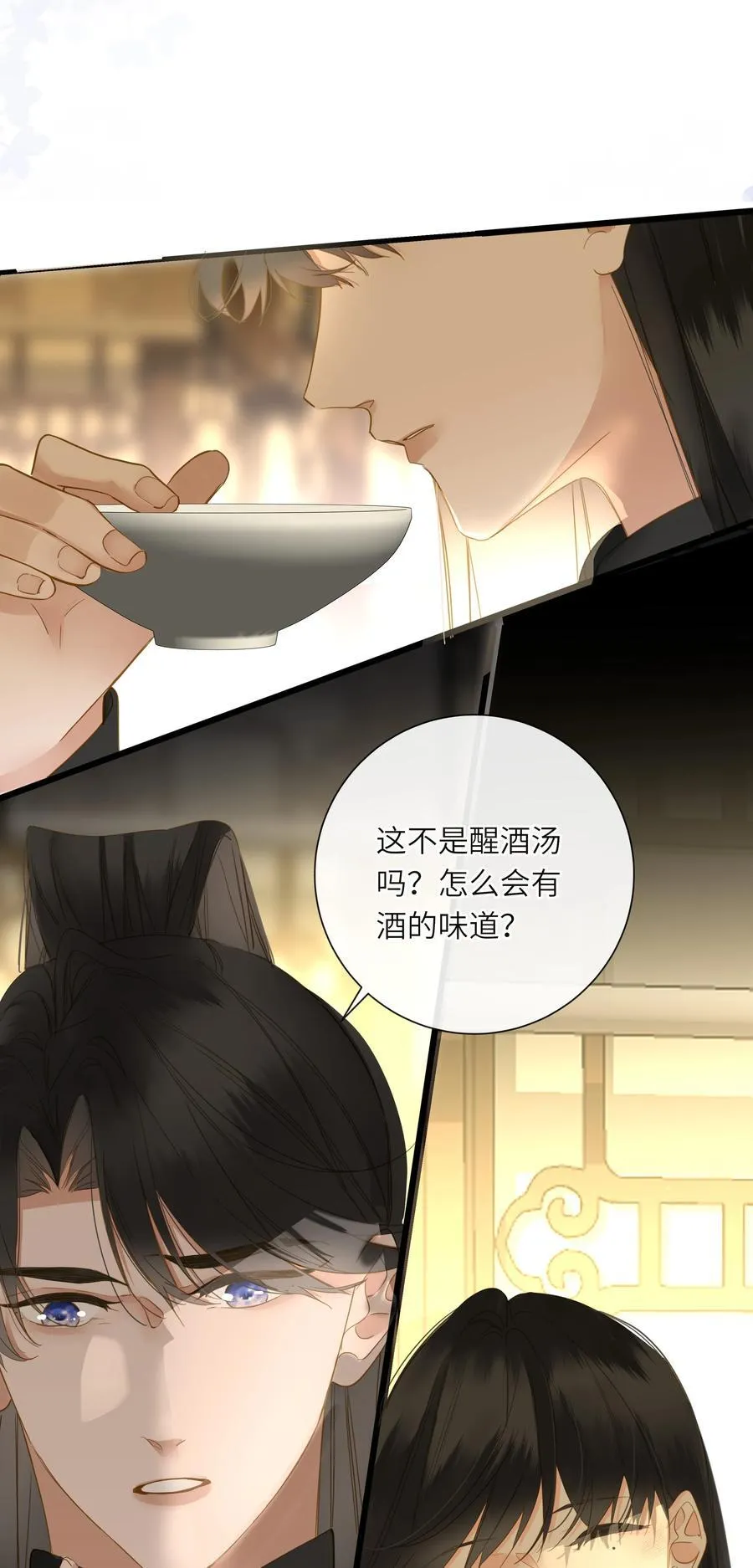 065 这回饶了你22