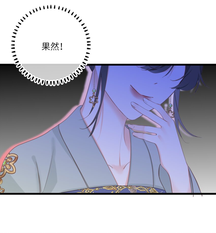006 极限拉扯26