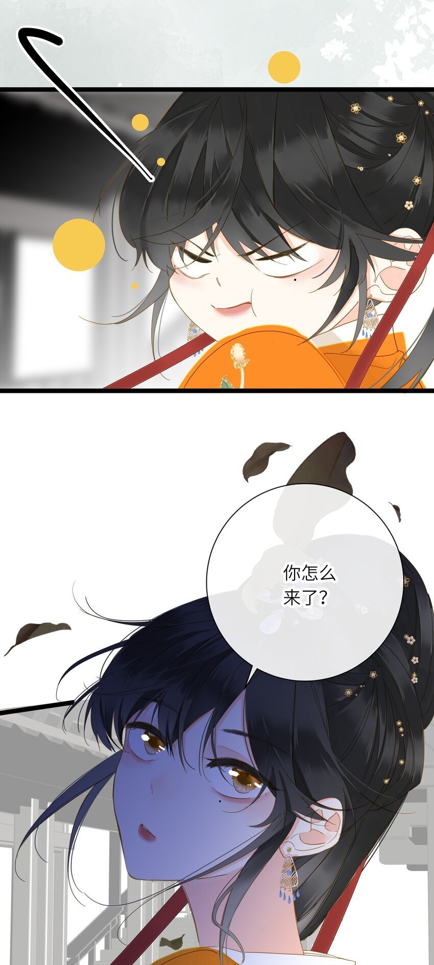 046 紧张32
