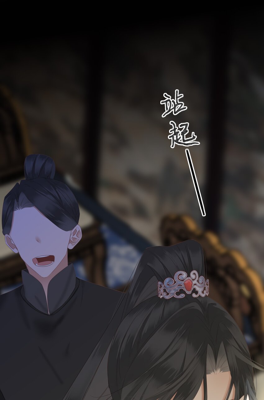 014 窥伺16