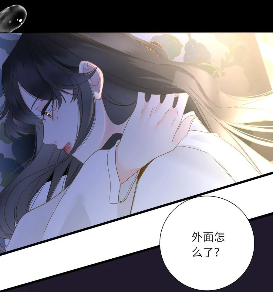 062 你要的在我这里7