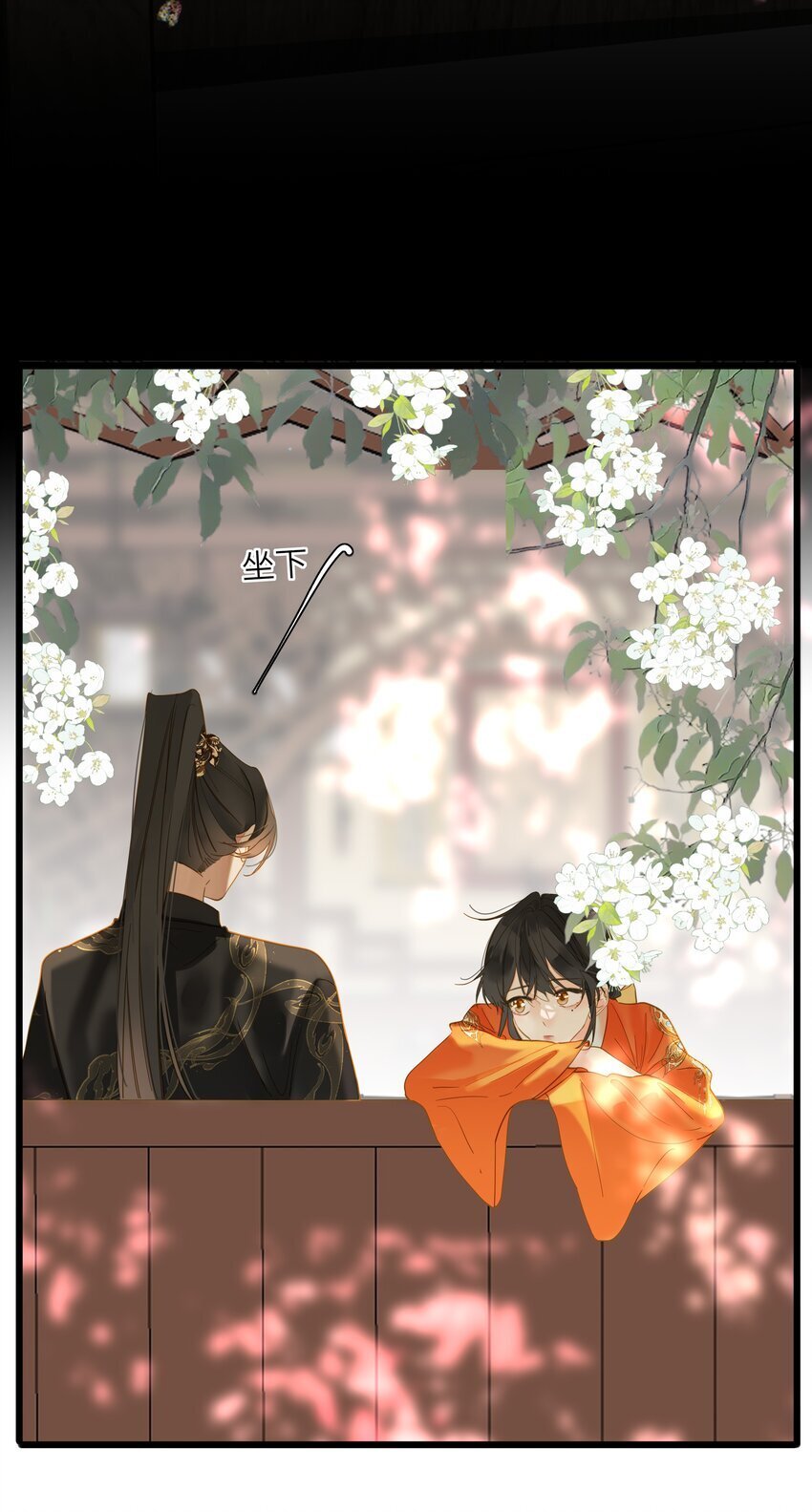 042 害怕50