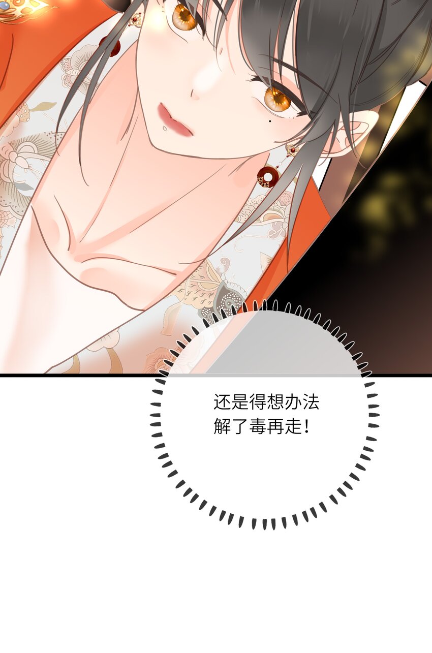 009 阴差阳错10