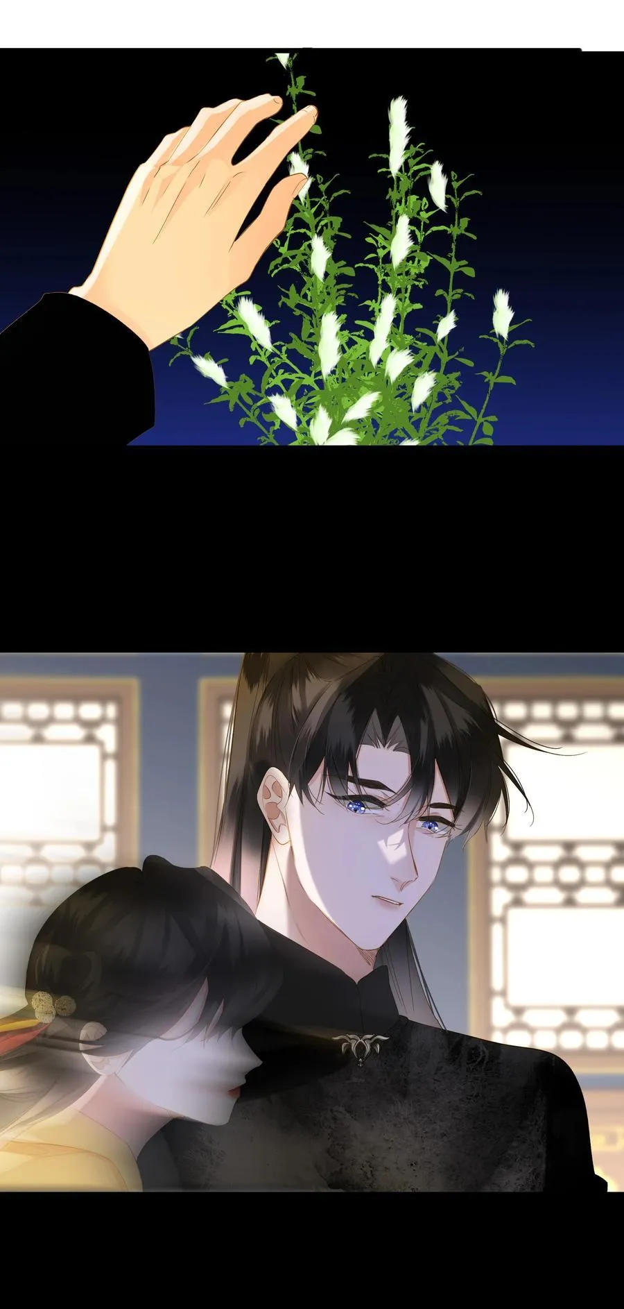 074 男人多变32