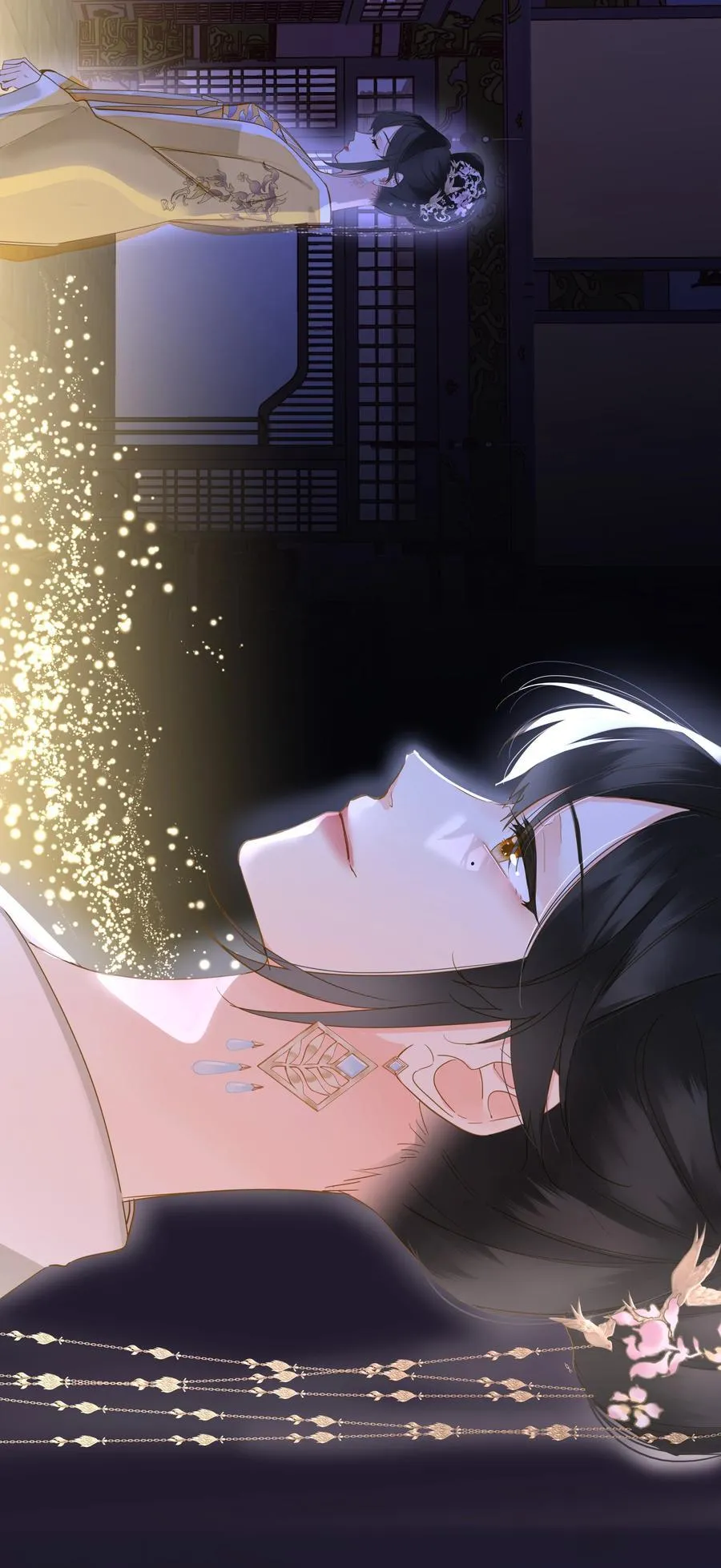 064 爱妃对我不好20