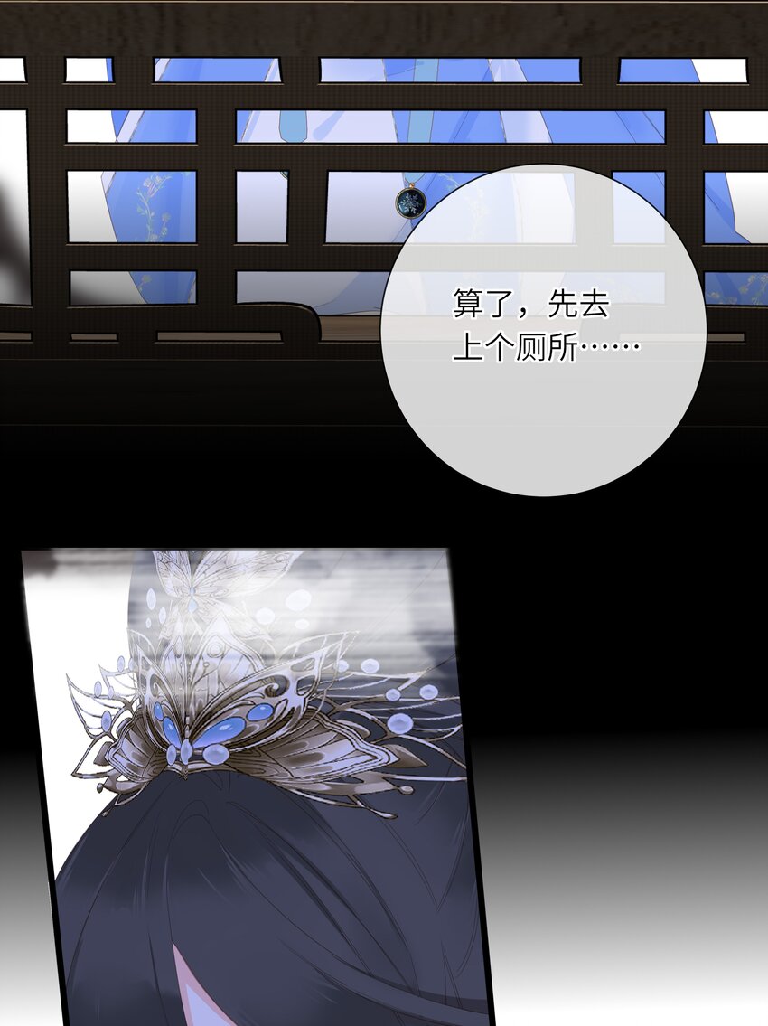 011 一物降一物10