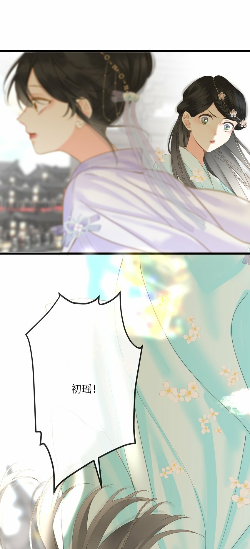 027 英雄救美43