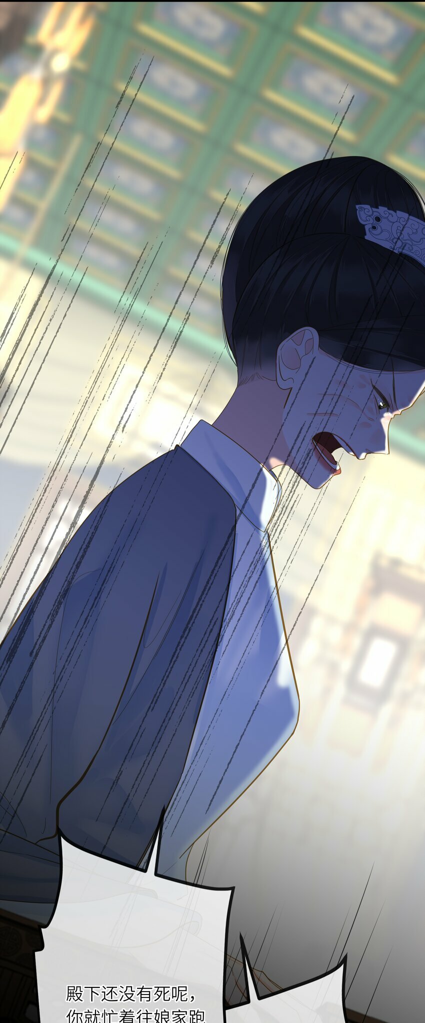 032 奔波32