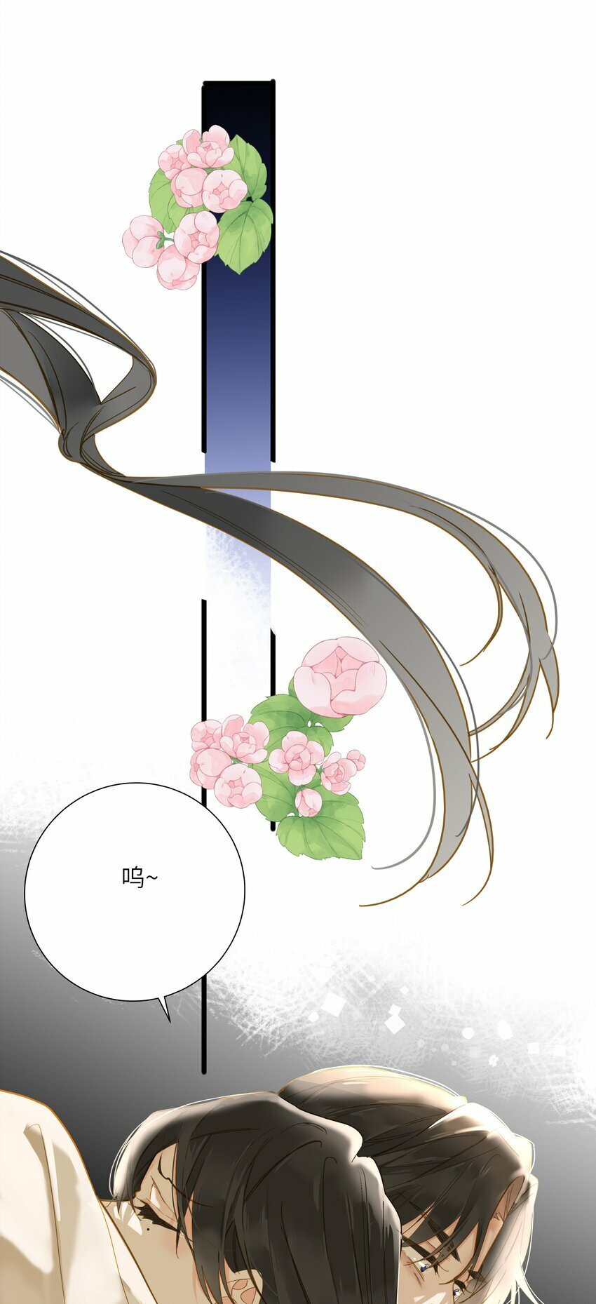 036 落荒而逃16