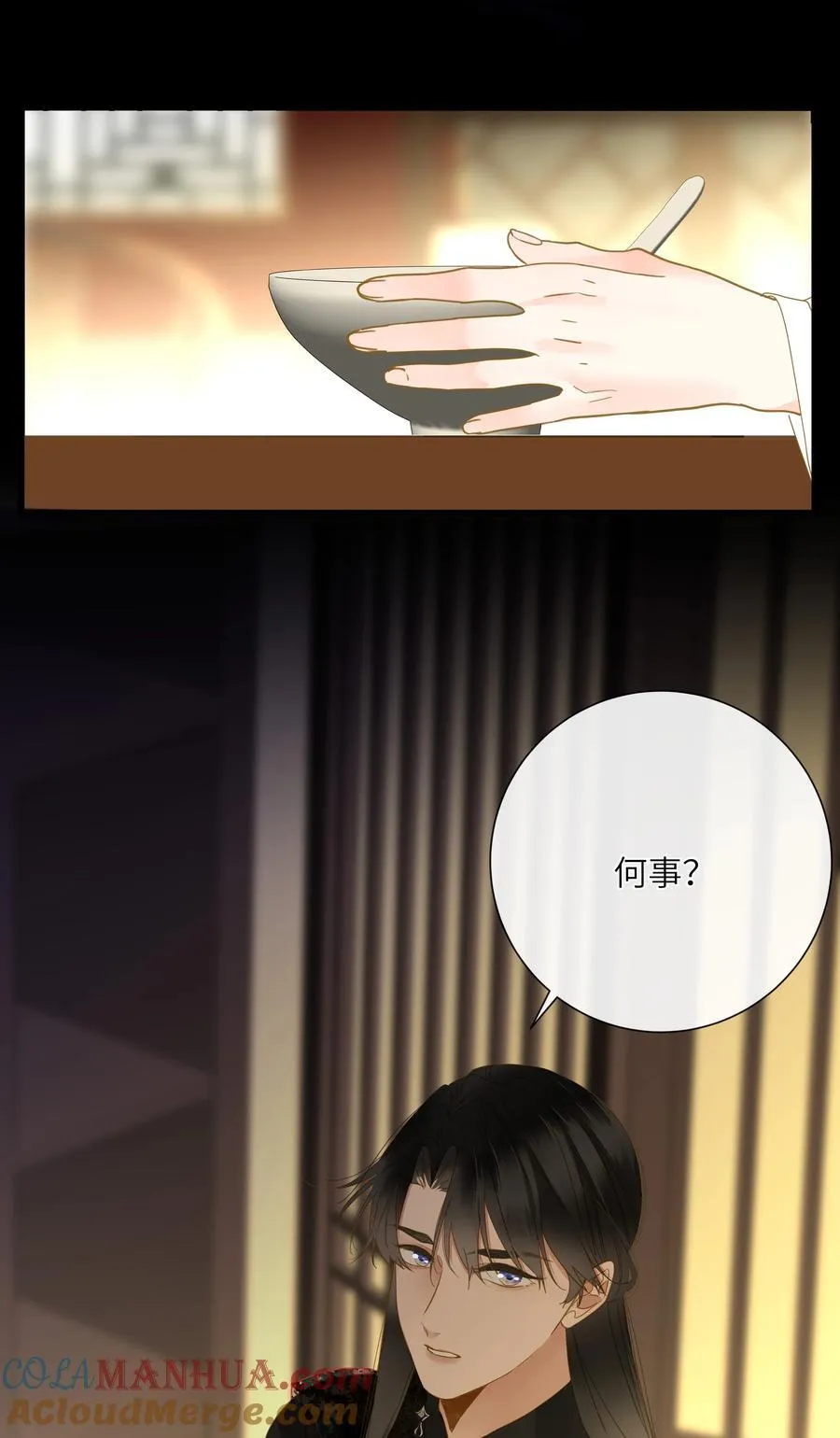 060 不容忽视的伤口36