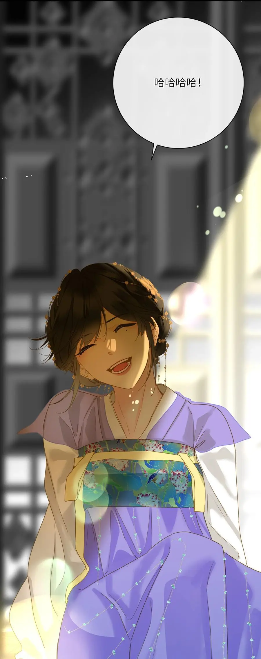 059 醋意5