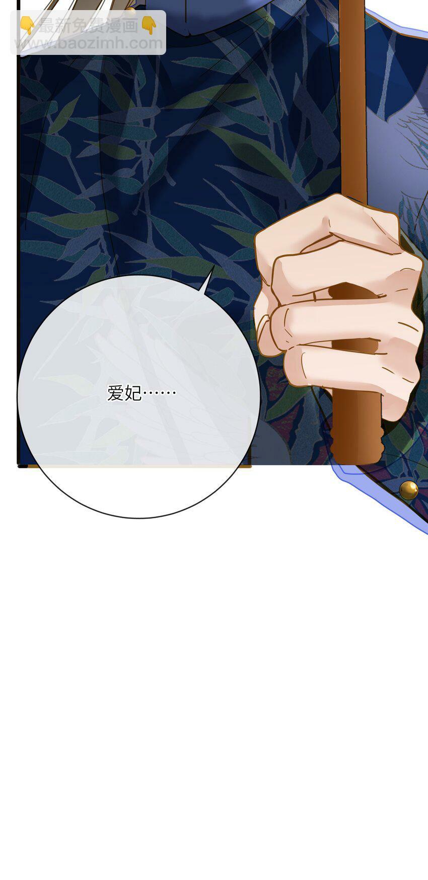 038 大雨22