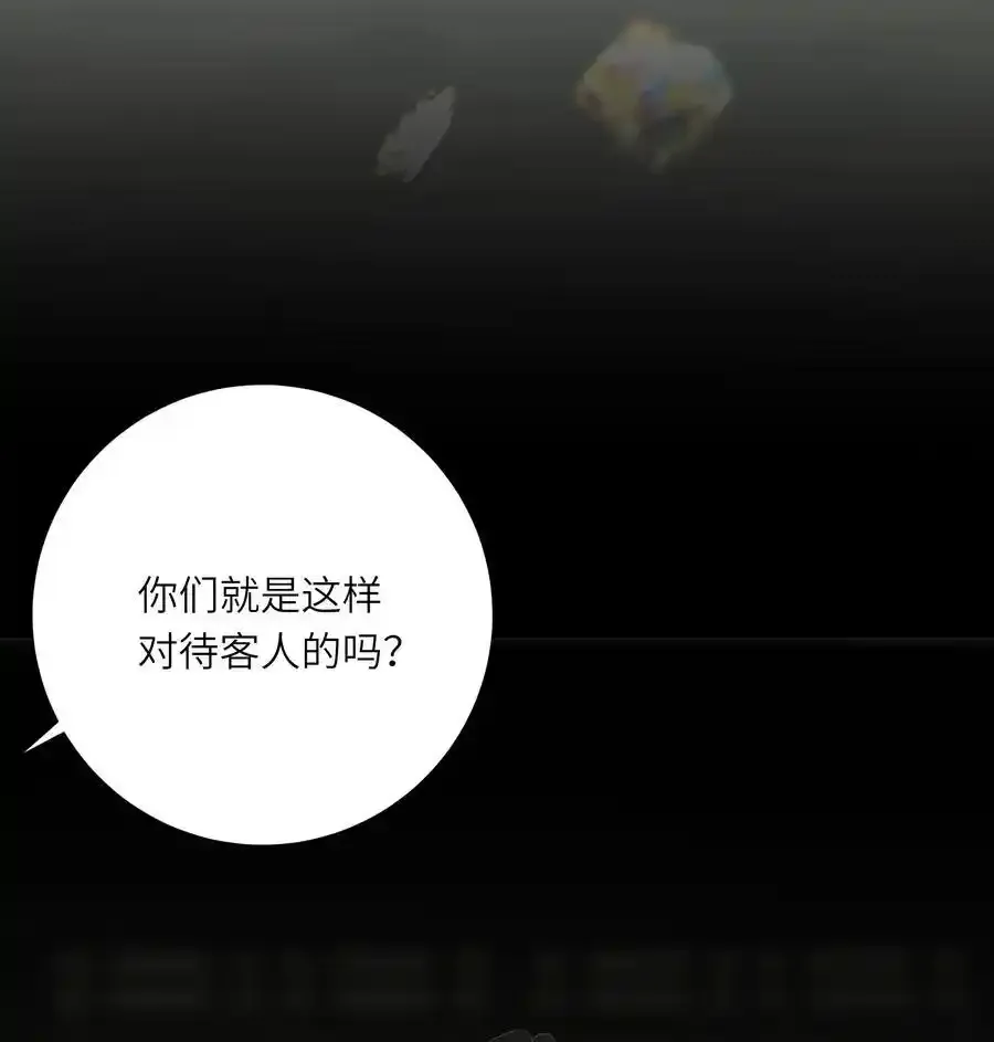 061 你送的兔儿灯7