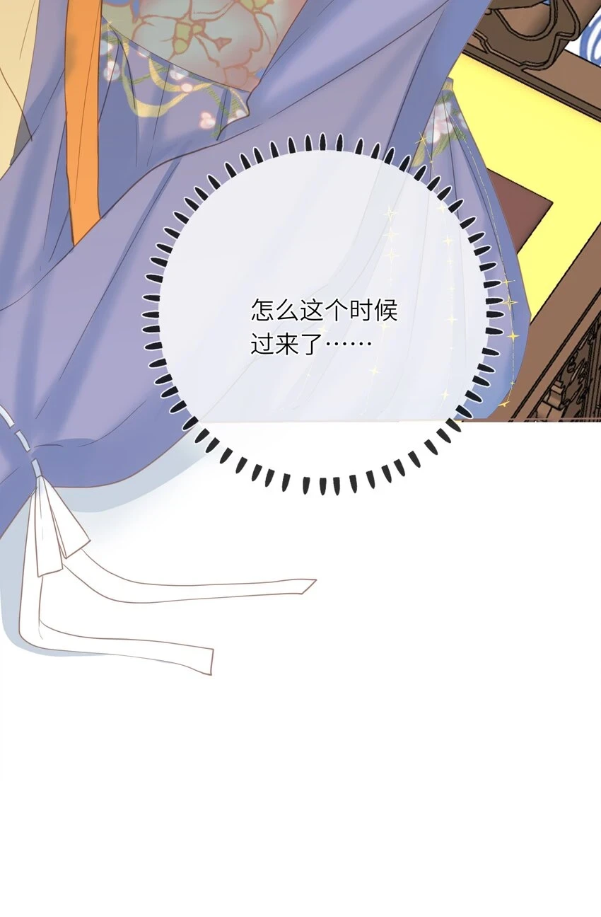 017 到底是谁撩的谁呢？37