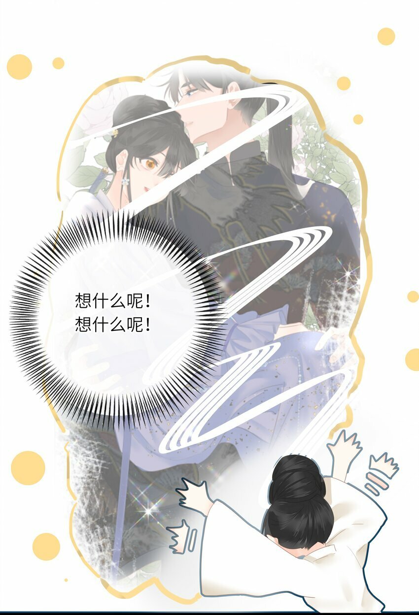 020 怀念42