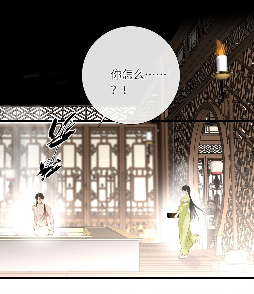 053 很甜14
