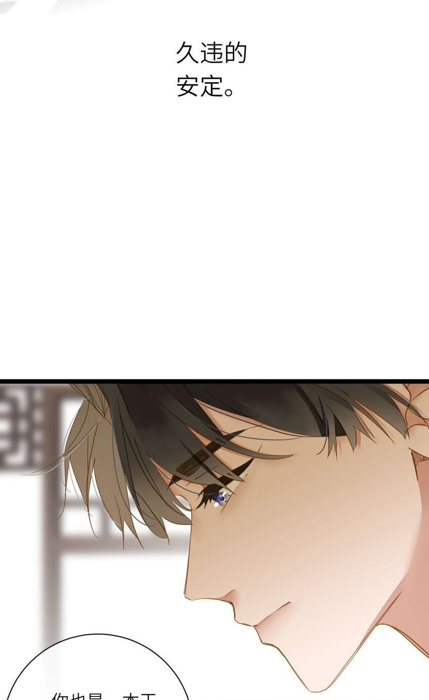 046 紧张22