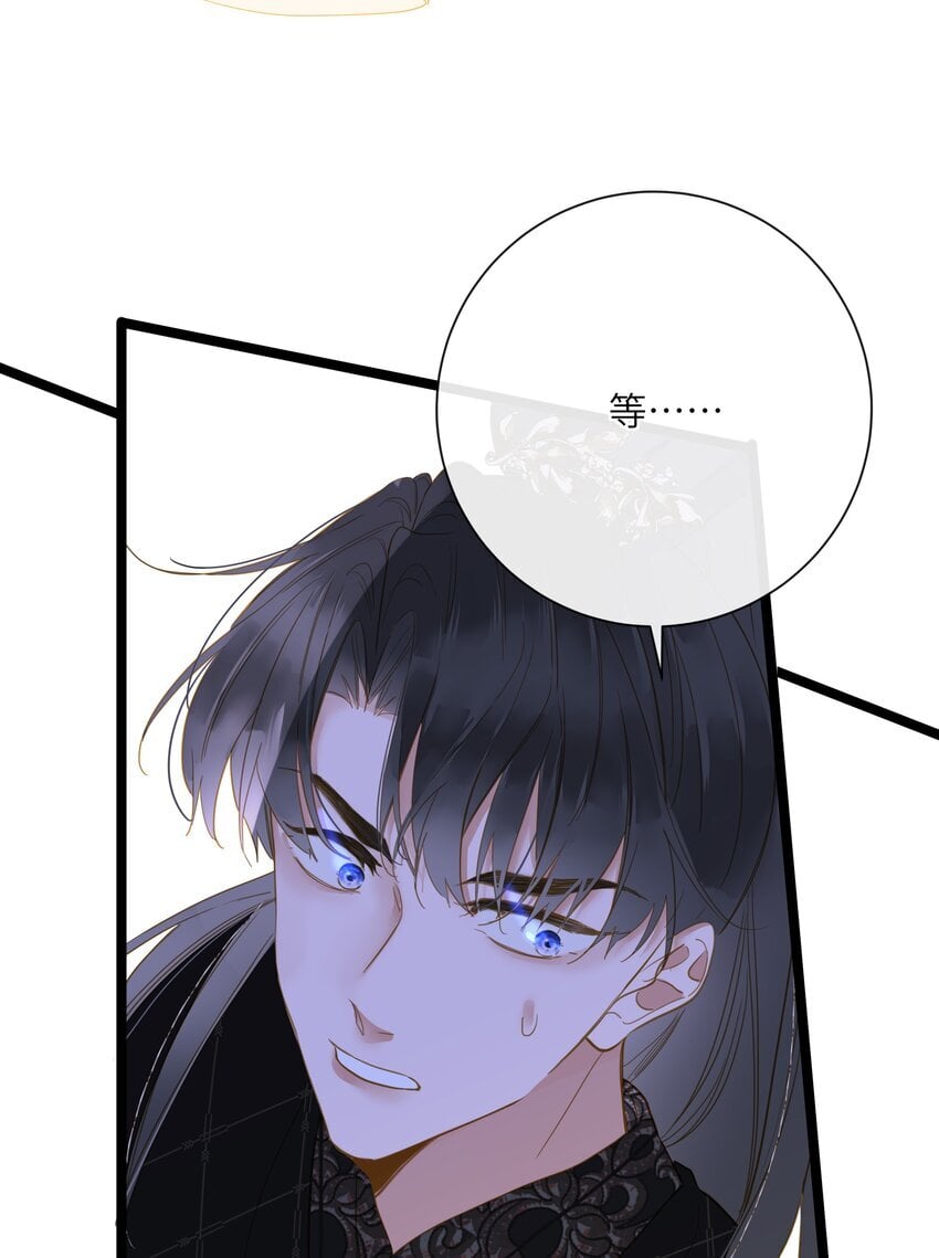 045 耳鬓厮磨51