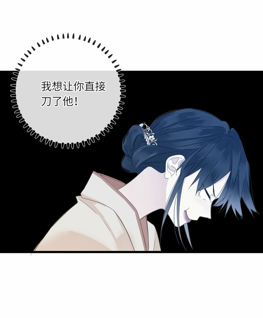 038 大雨10