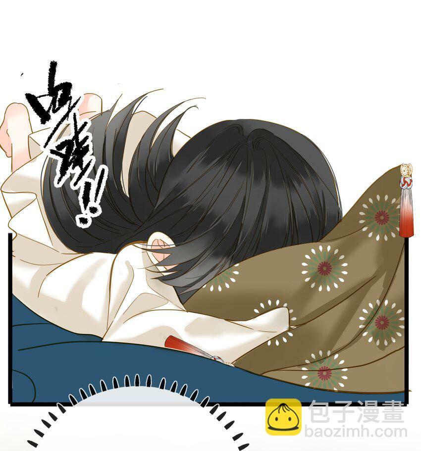 038 大雨46