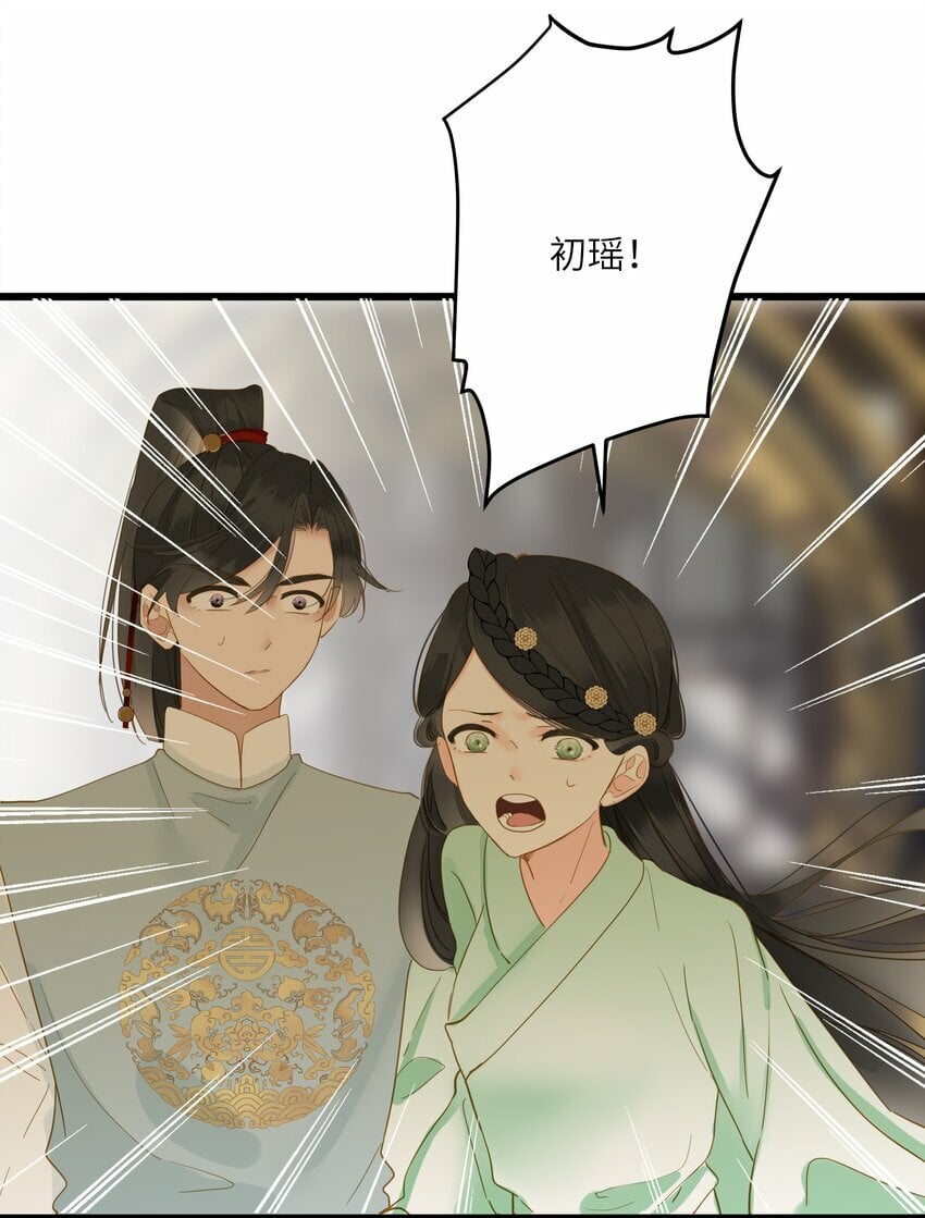 030 自证47