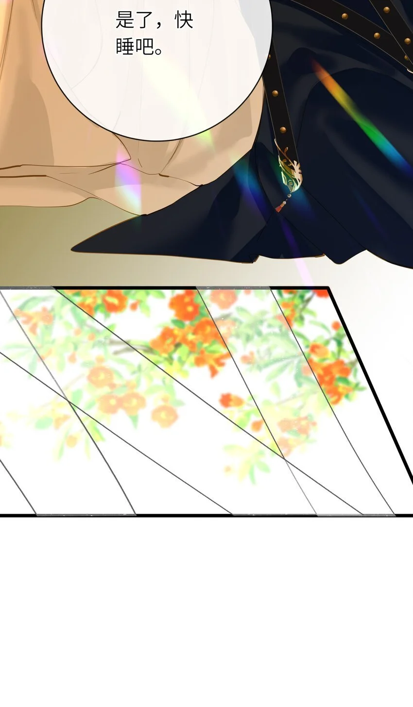 052 王爷不买账8