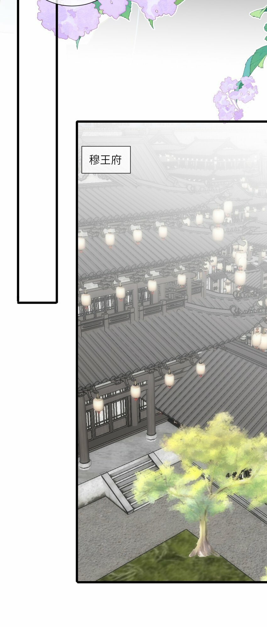 032 奔波27