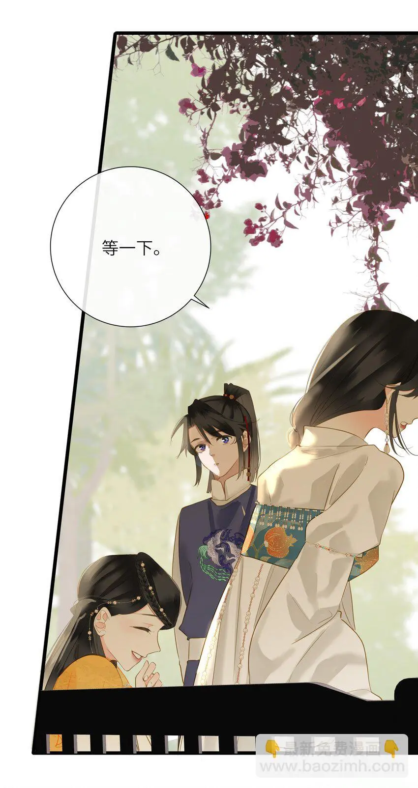 056 夫妻情趣与别扭的夜6