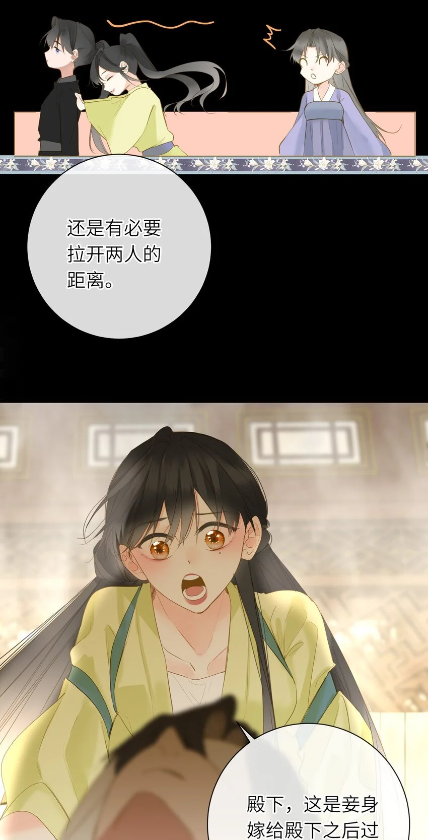 053 很甜22