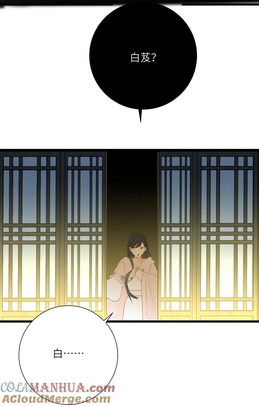 062 你要的在我这里9