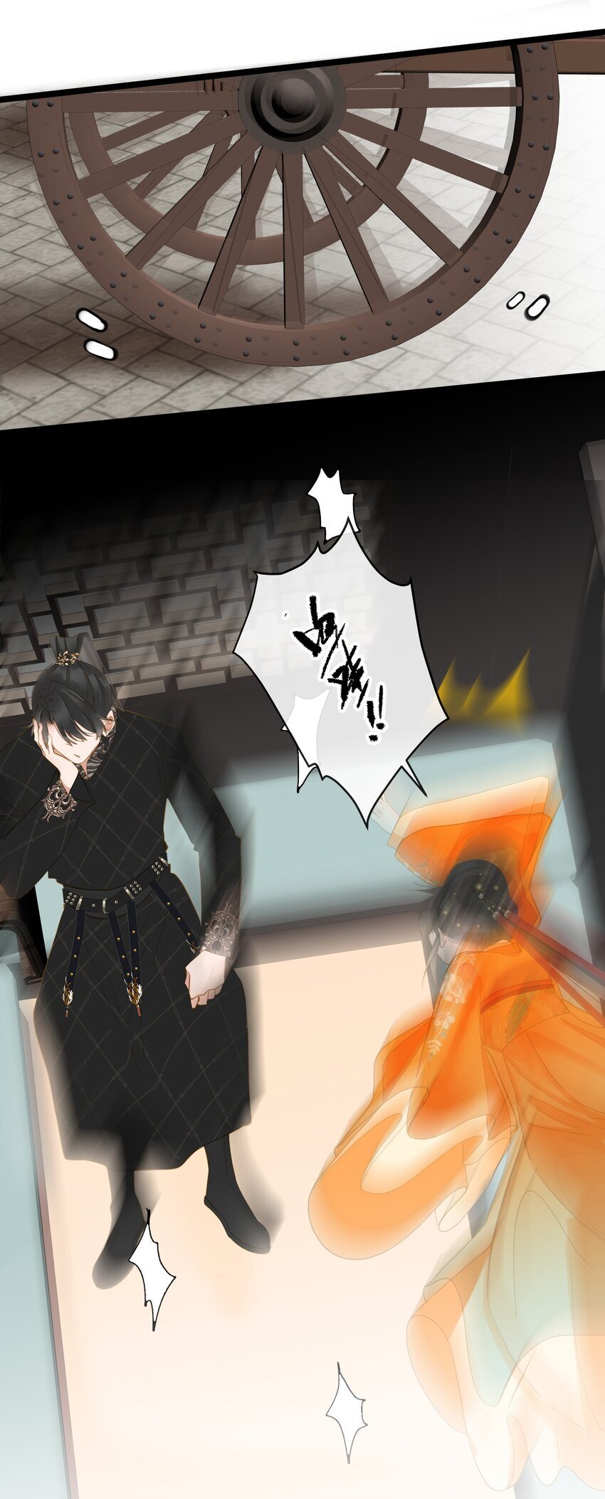 048 亲昵与惹怒42