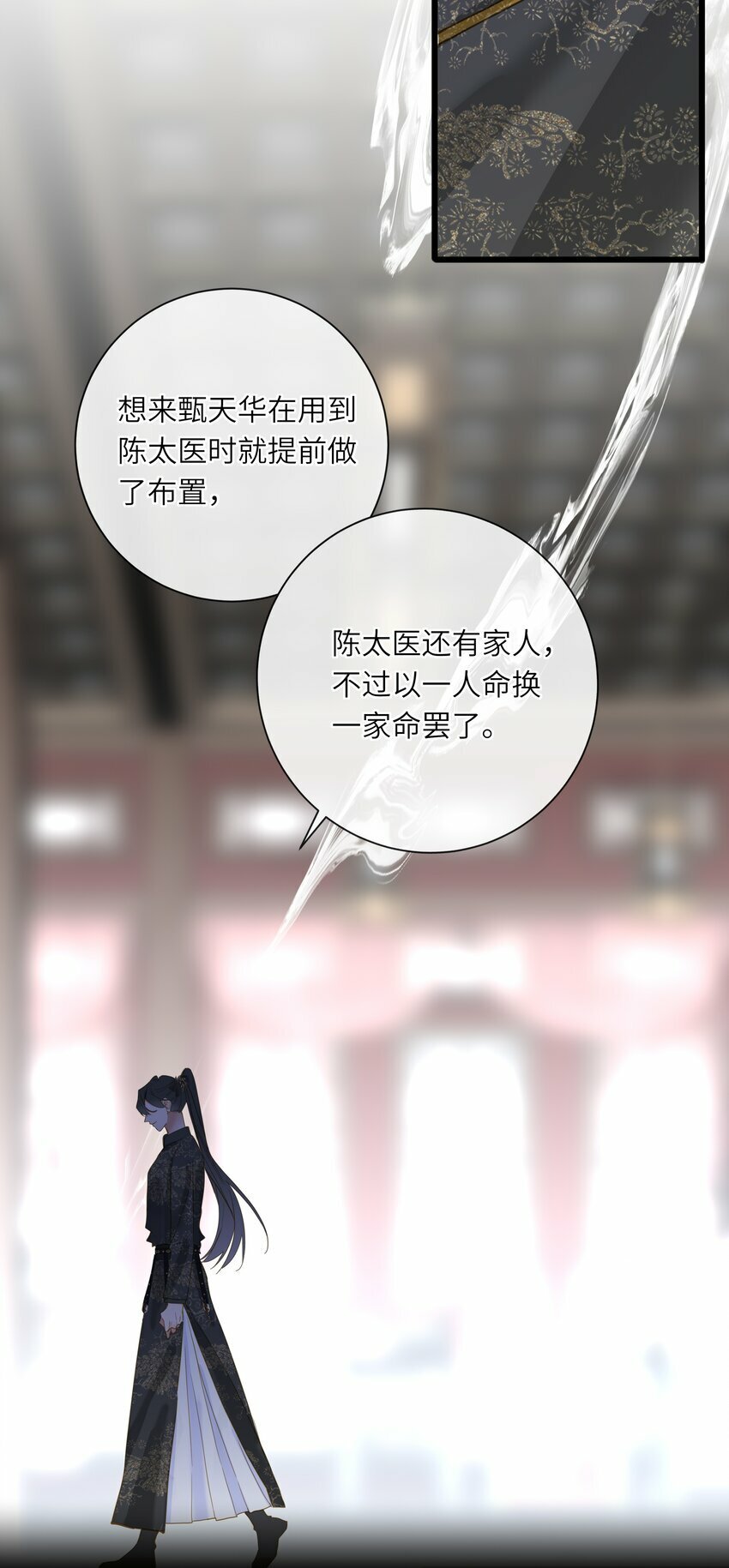 037 求和27