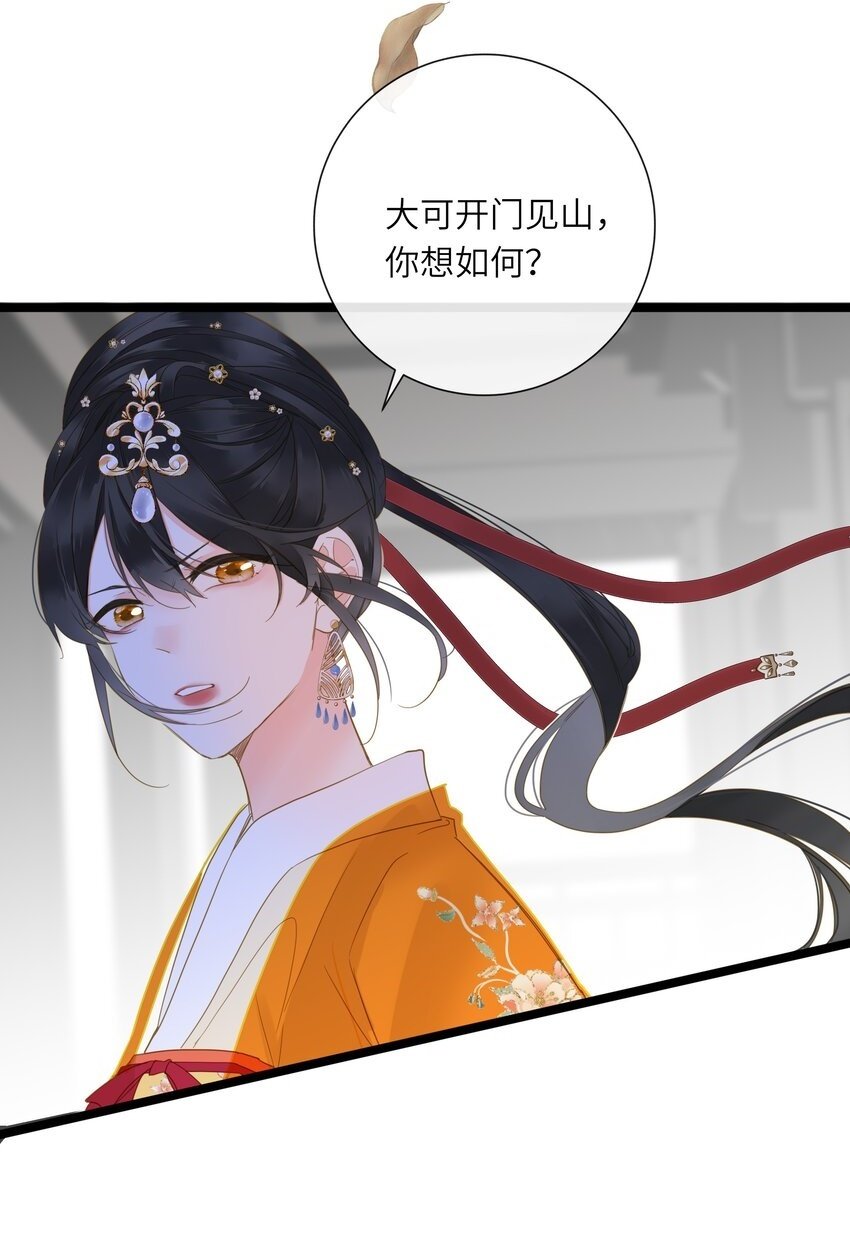 046 紧张34