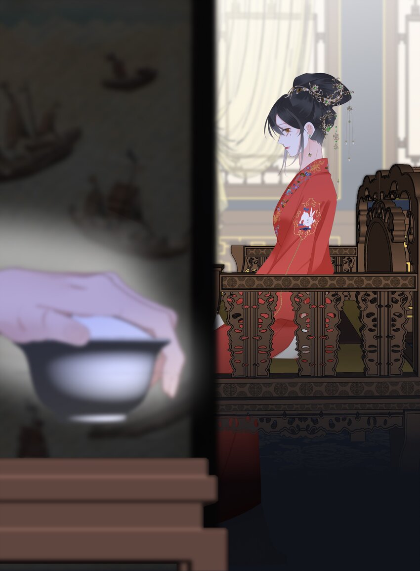 013 交锋54