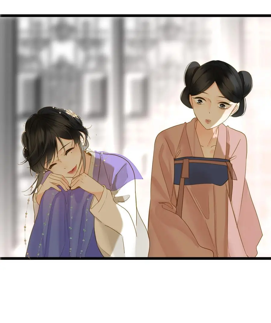 059 醋意19