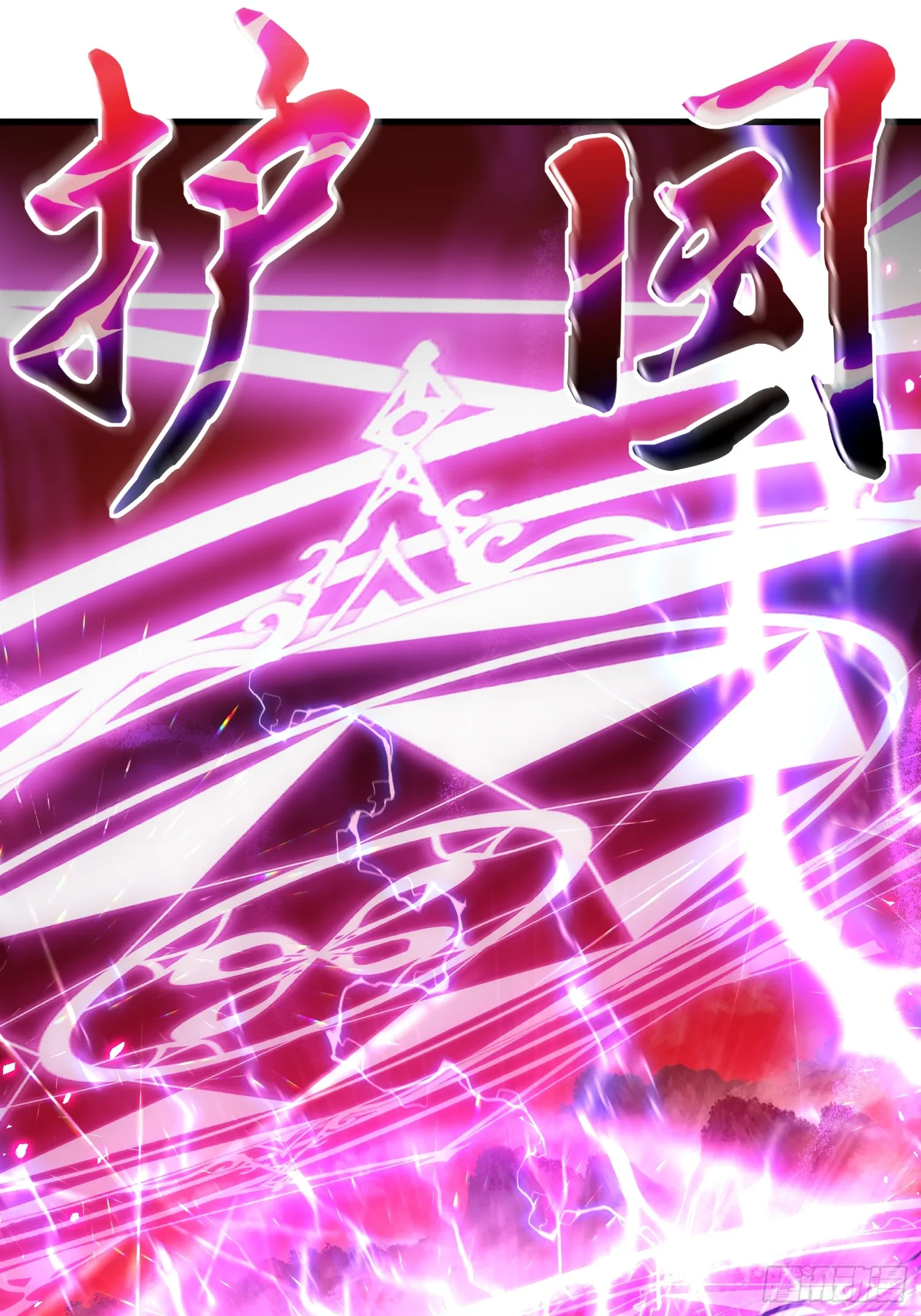11.阴谋15