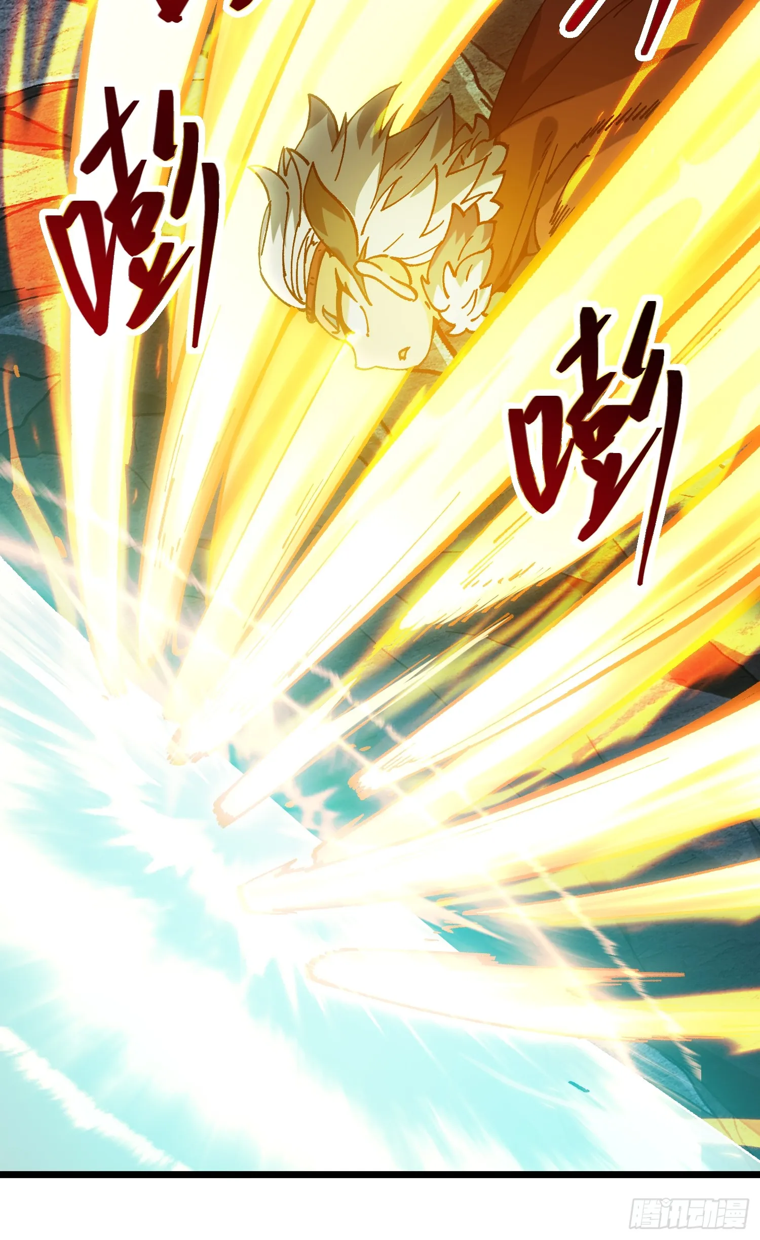 19.雌雄同体60