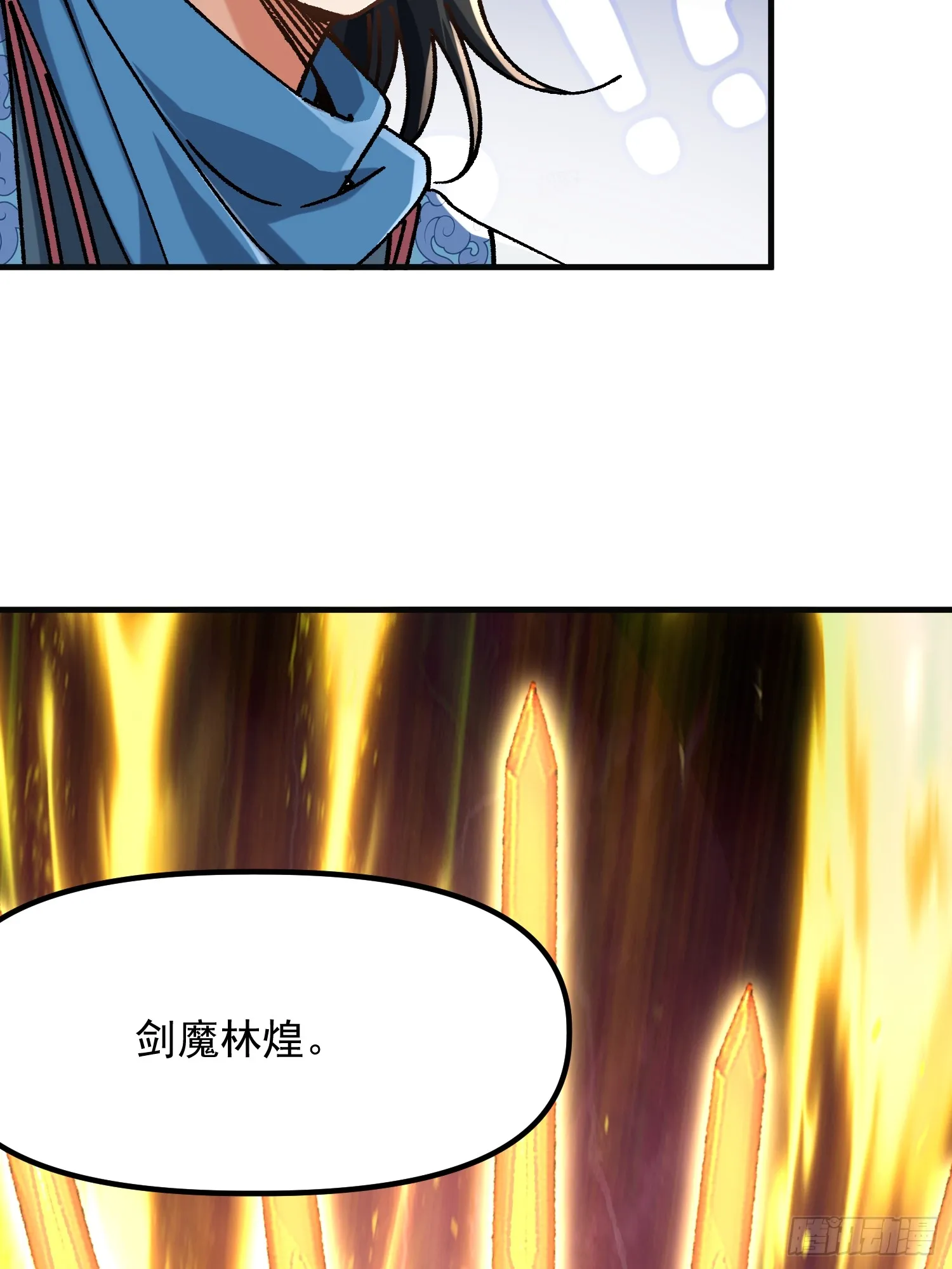09.一起进城30