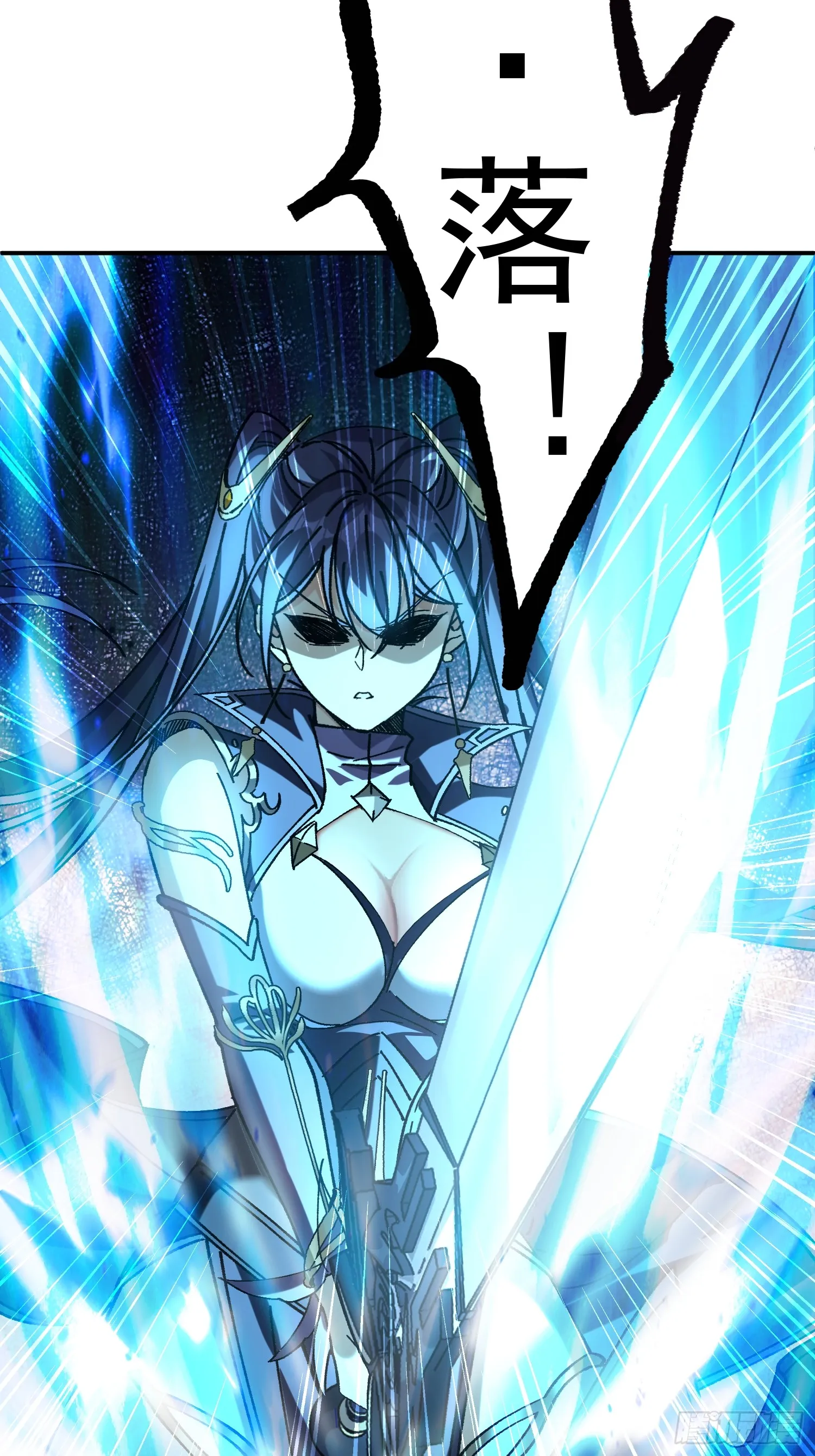 10.淫魔VS玄女43