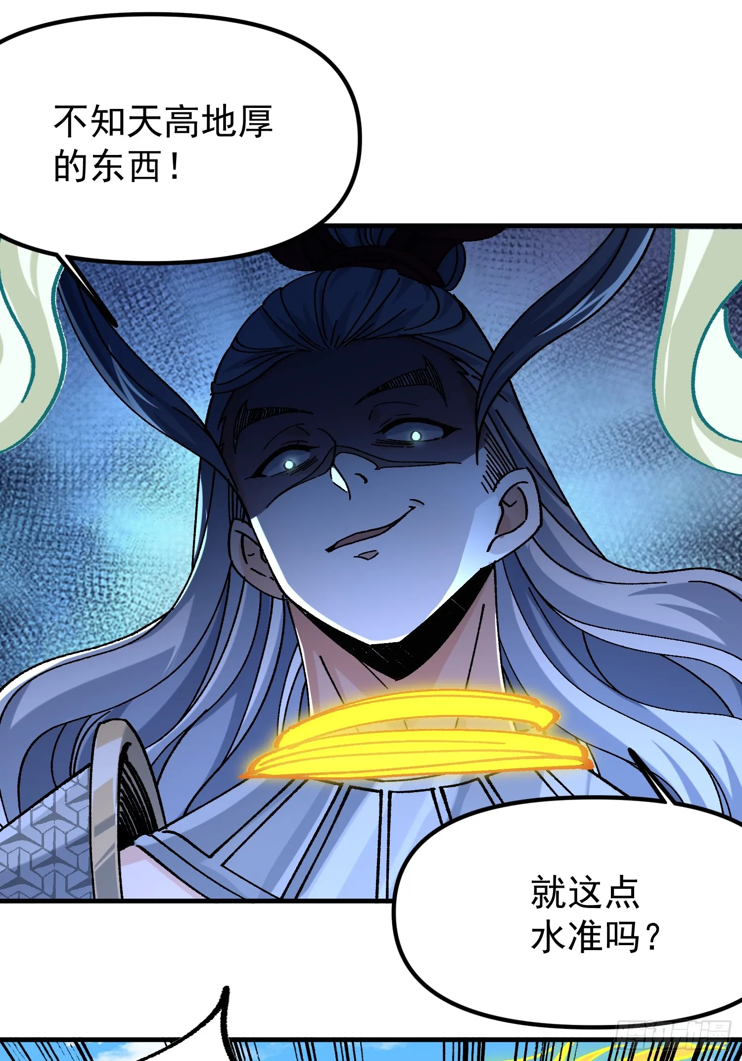 03.大威天龙28