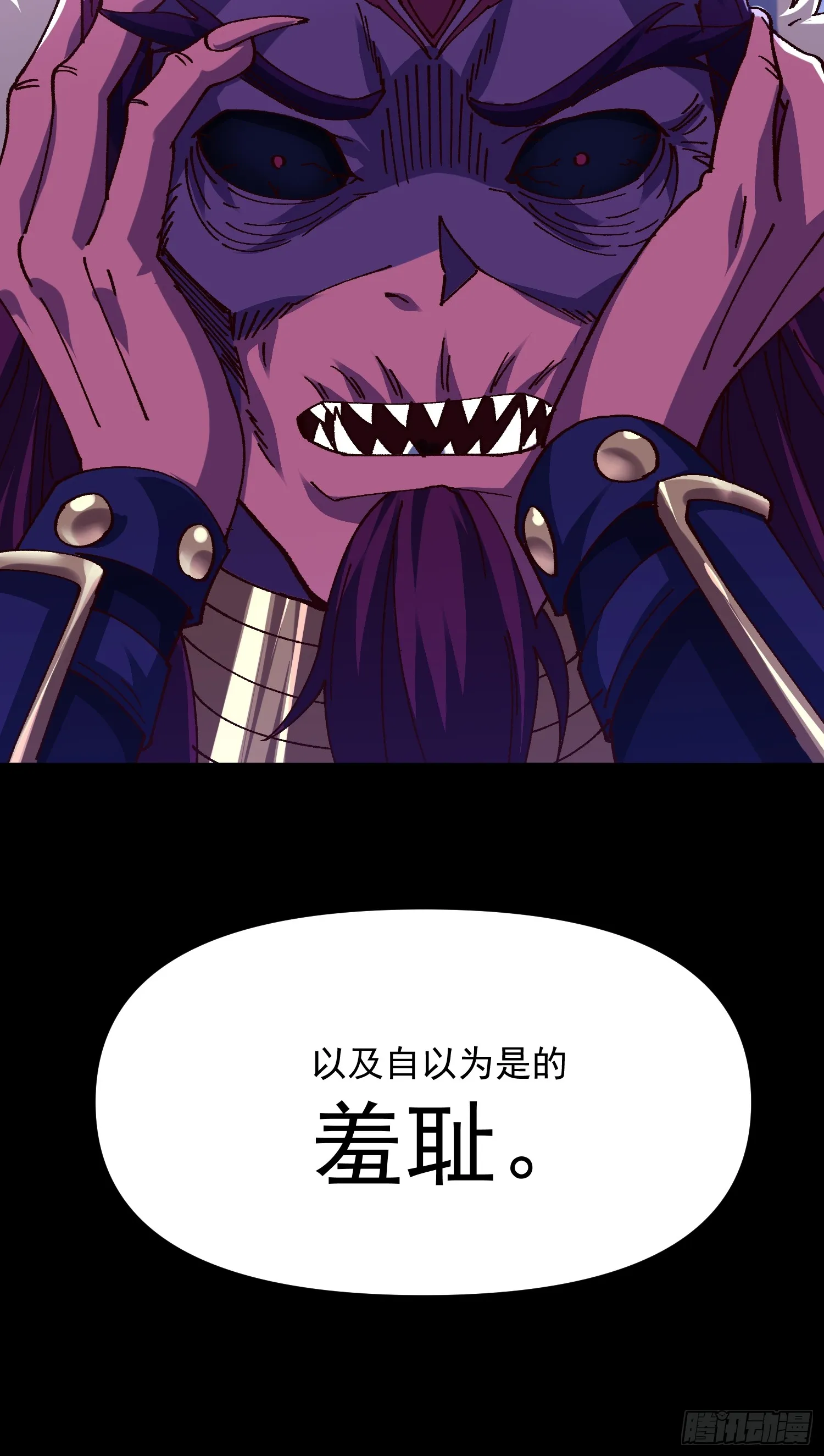 12.陪你玩玩88