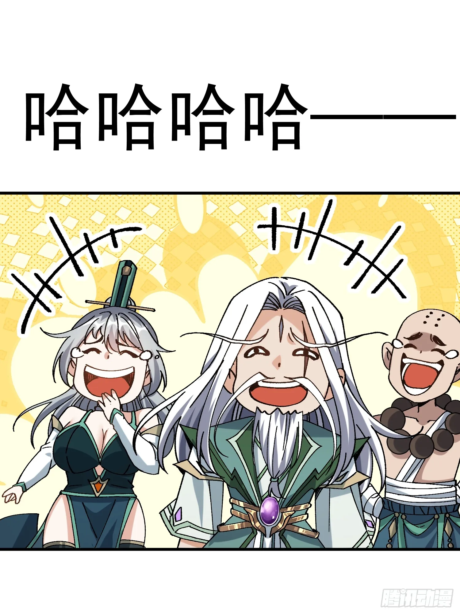 01.要死要死！！72