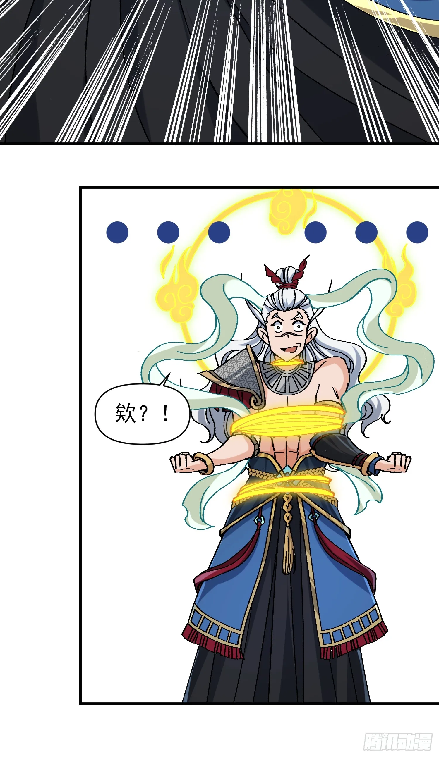 03.大威天龙30