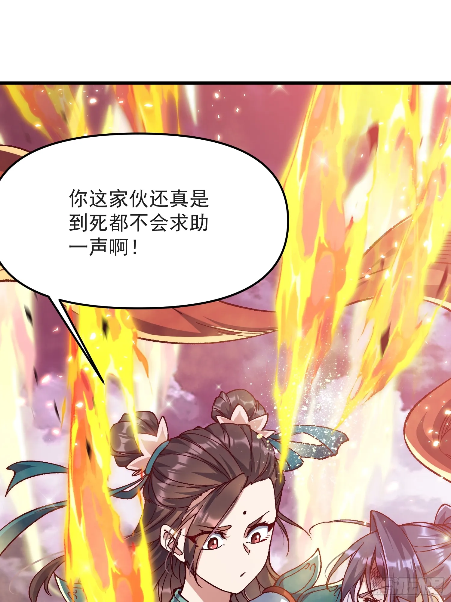 12.陪你玩玩21