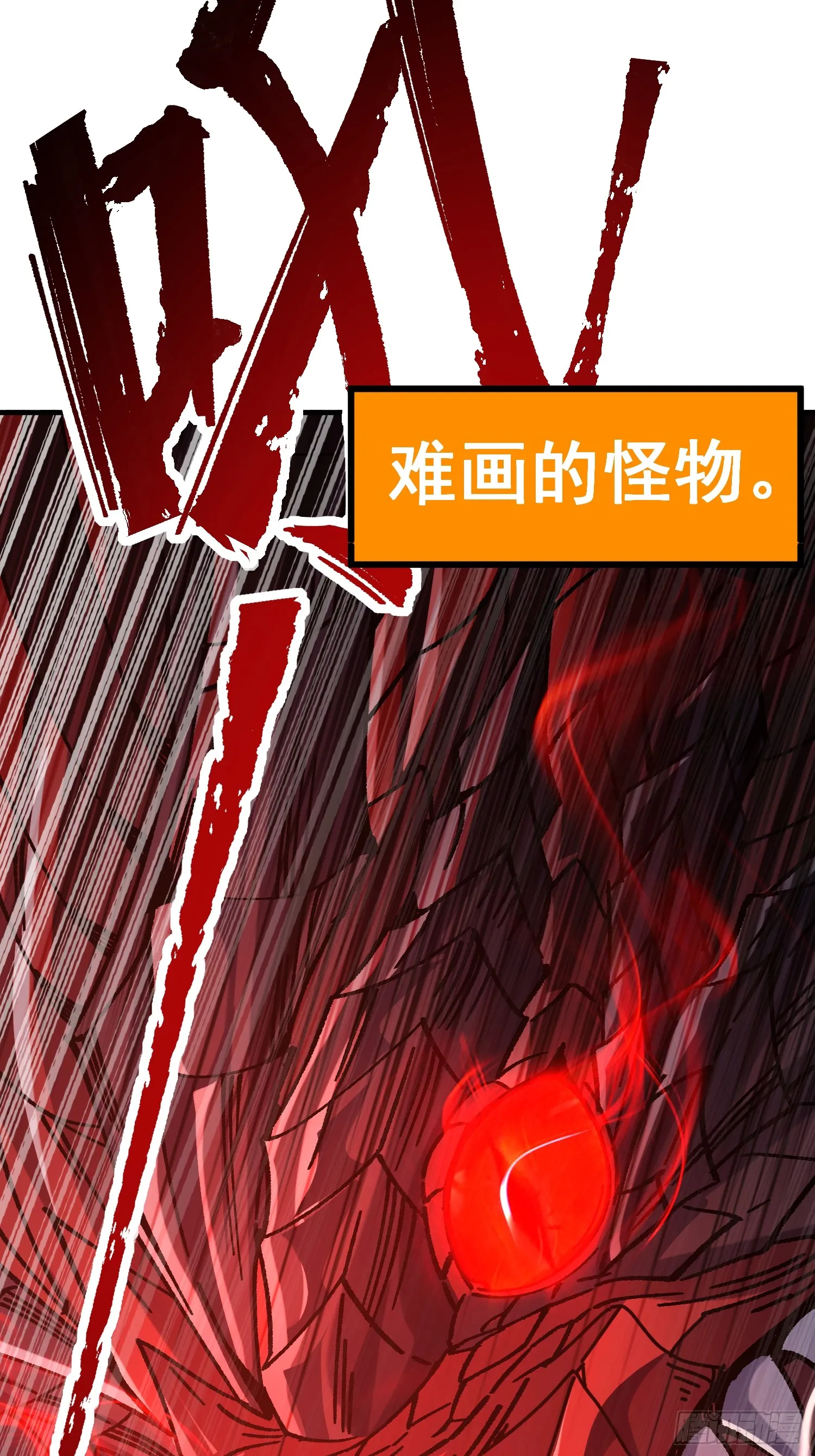 强档预告15
