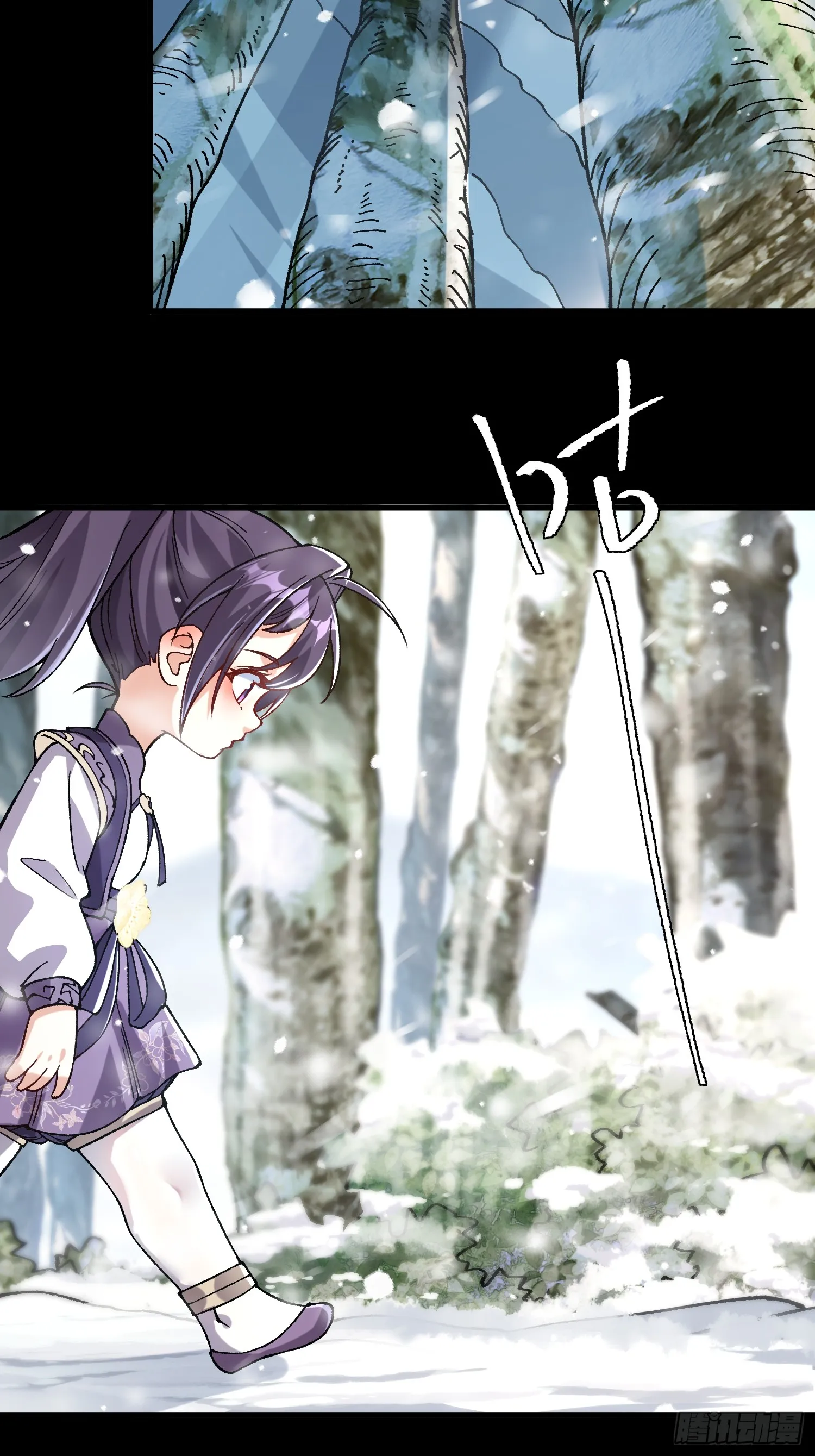 13.父亲23
