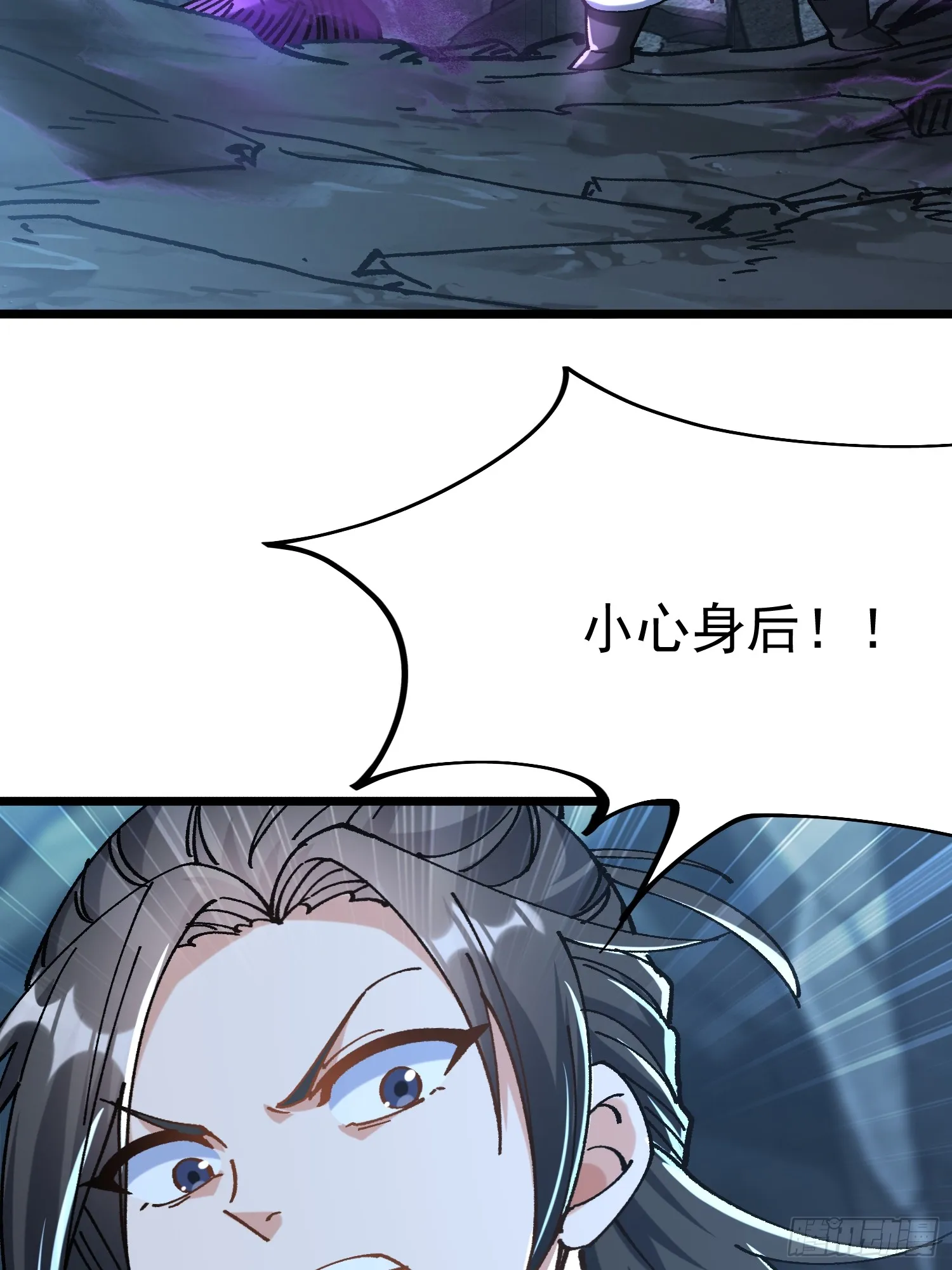16.无与伦比的悟性14