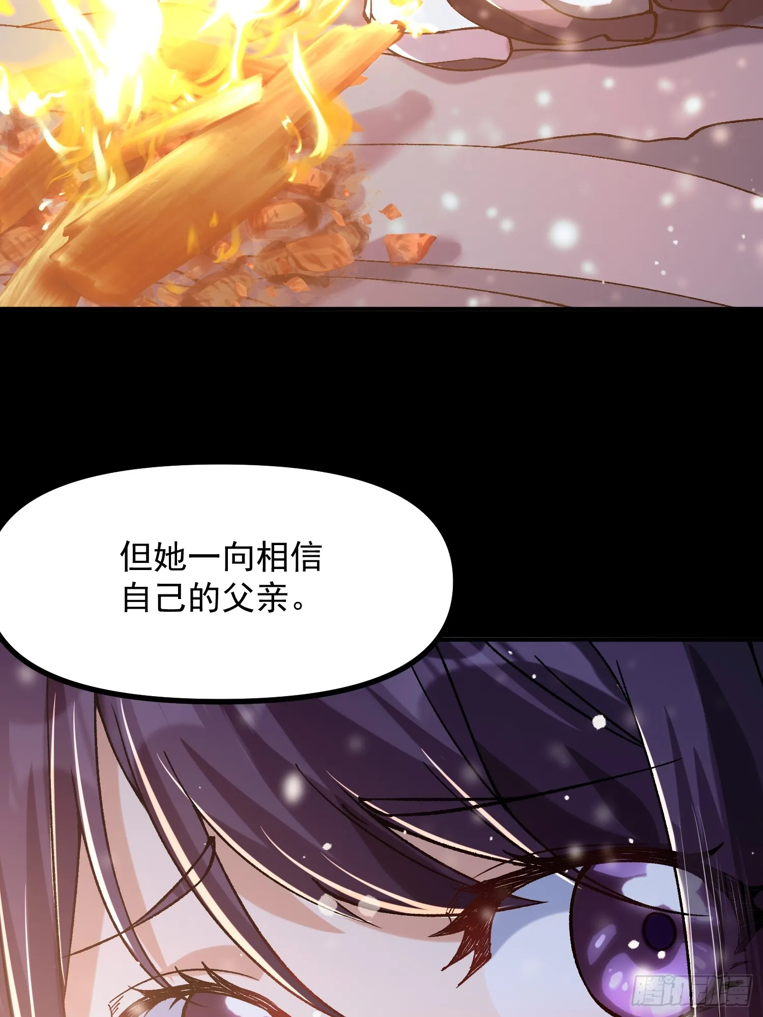13.父亲20