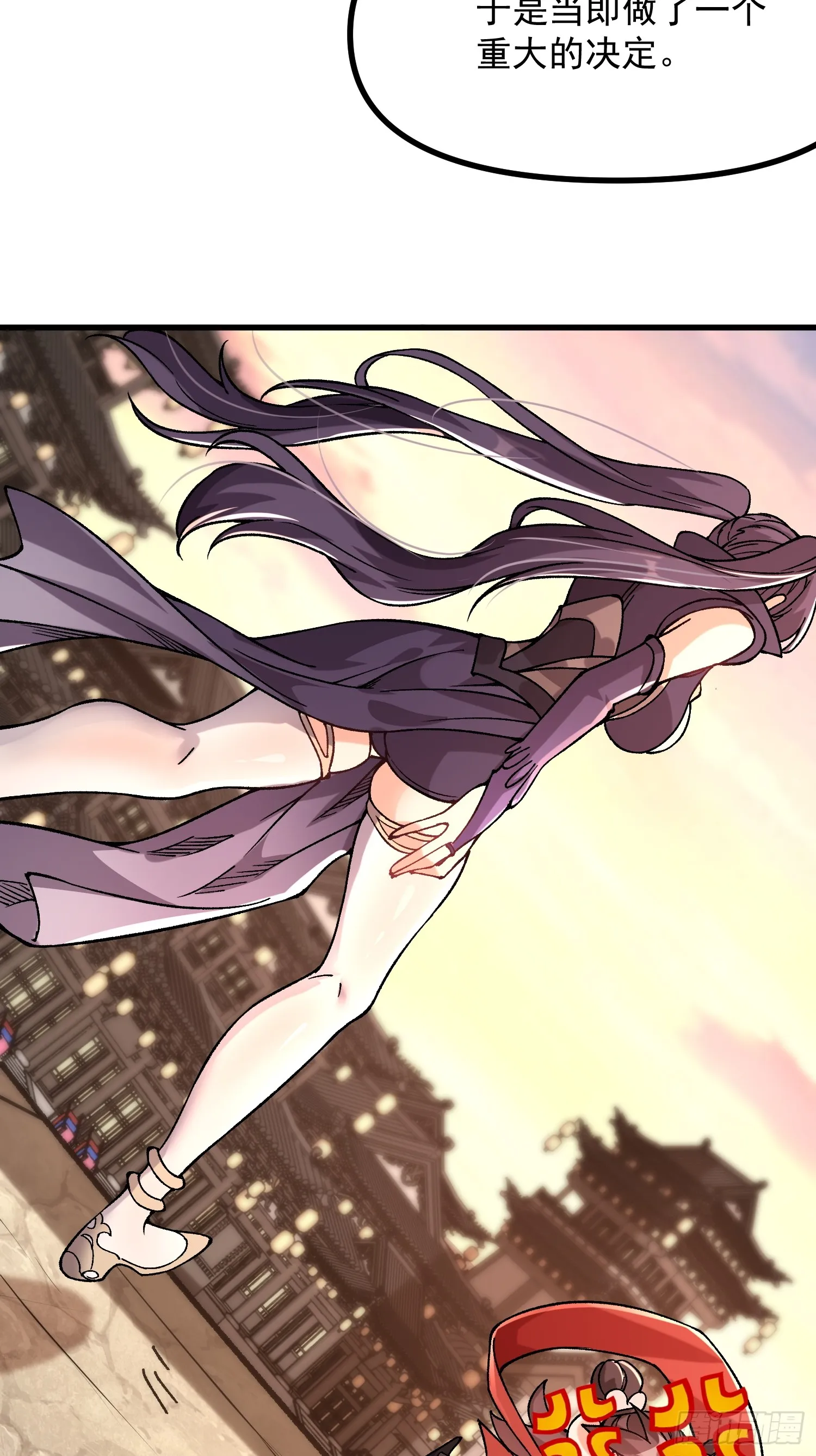 13.父亲52