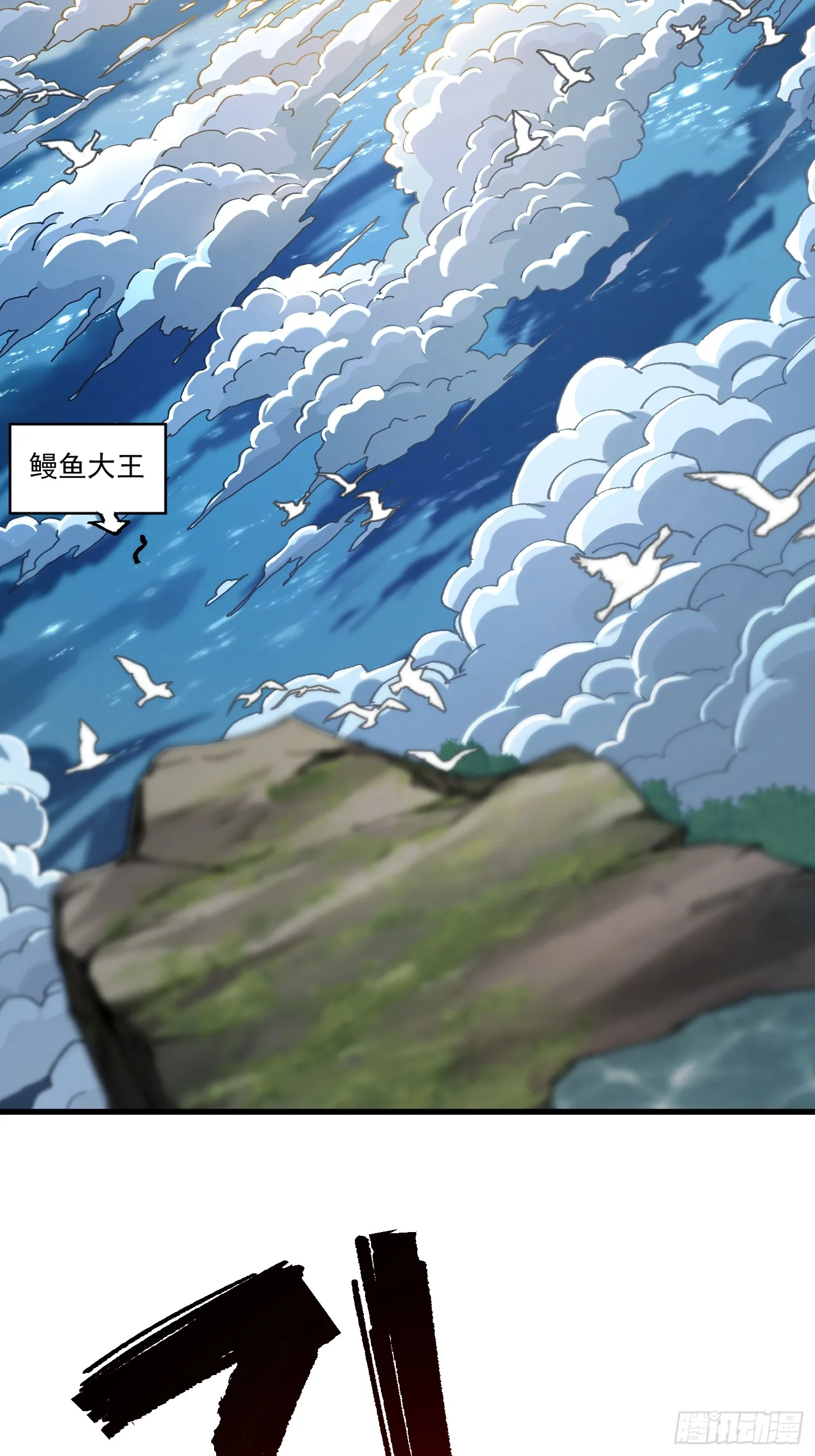 强档预告14
